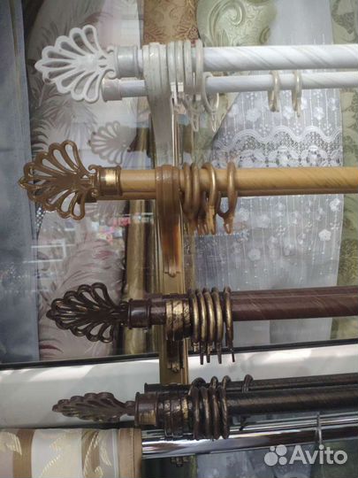 Карнизы для штор двухрядный