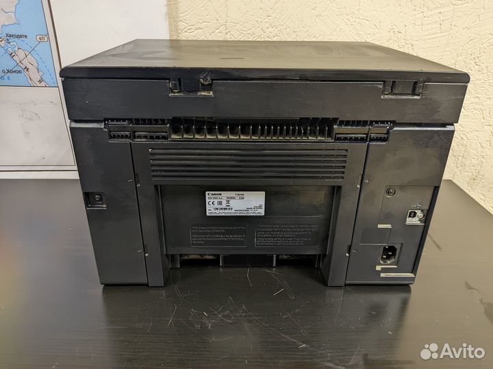 Мфу лазерный Canon i-Sensys MF3010 A4