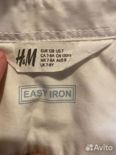 Школьная форма H&M
