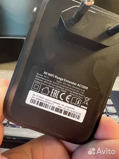 Усилилитель wifi xiaomi mi range extender ac1200