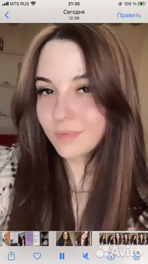 Окрашивание волос премиум красителями