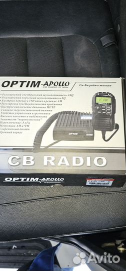 Автомобильная рация с антенной