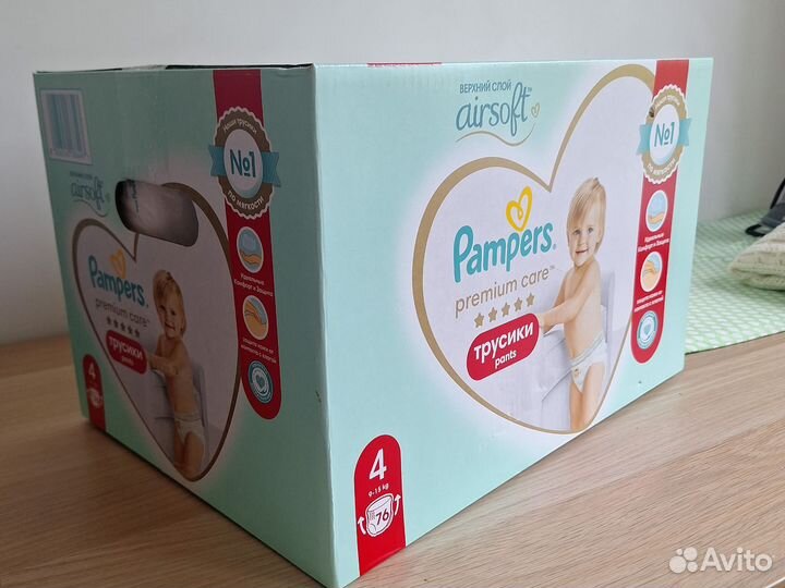 Трусики Pampers Premium Care4