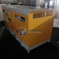 Mdisel Дизельный генератор 800 кВт со склада, Шатура