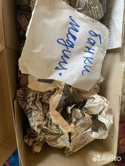 Медицинские банки СССР