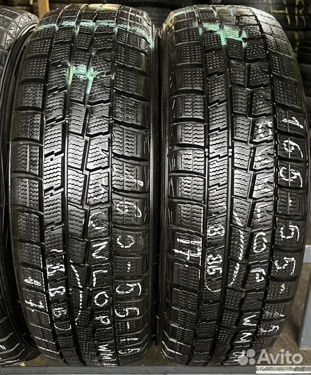 Dunlop Winter Maxx WM01 165/55 R15