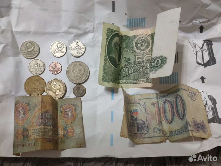 Монеты СССР