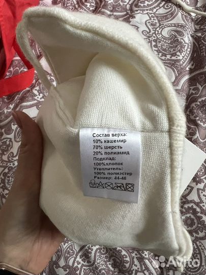 Шапка totti 44-46