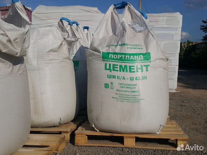 Цемент напрямую от завода
