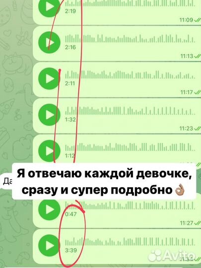 Нумерология обучение Матрица Судьбы