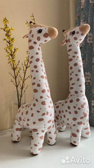 Жираф игрушка hm