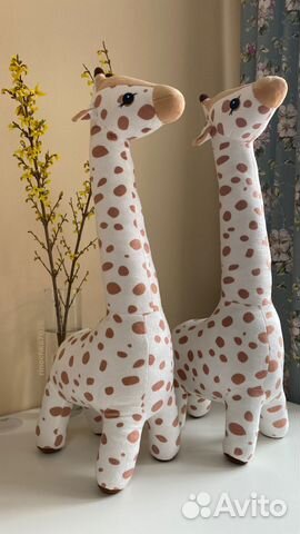 Жираф игрушка hm