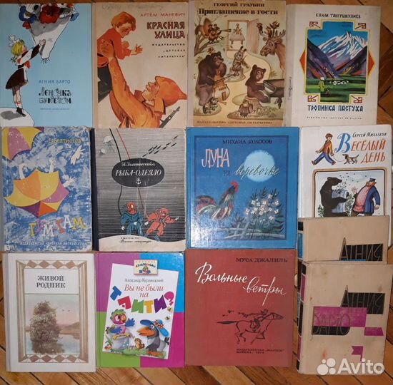 Дошкольники, Младший шк. возраст