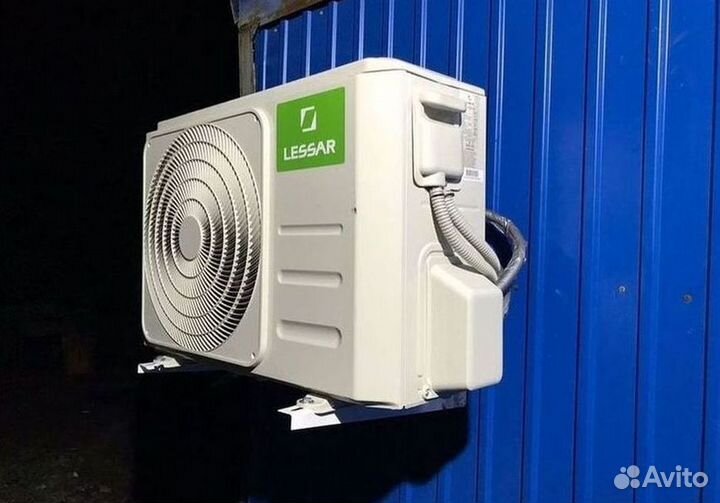 Кондиционер с Доставкой и Установкой