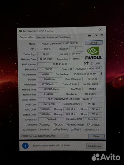 Видеокарта Gtx 1660 super