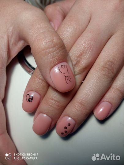 Маникюр, педикюр на дому