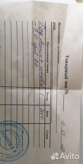 Линзы контактные acuvue oasys 1 day