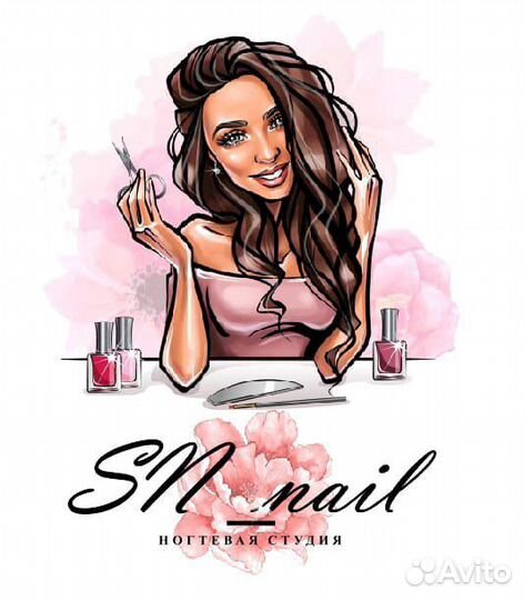 Мастер ногтевого сервиса