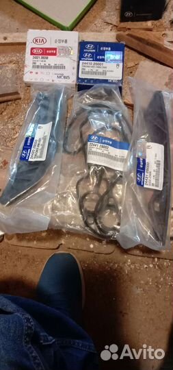 Запчасти для Hyundai i30