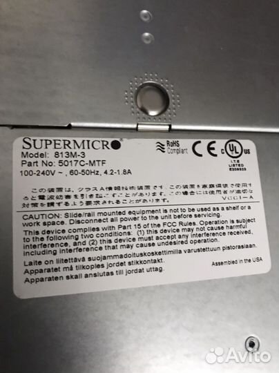 Supermicro 813M-3/5017C-MTF