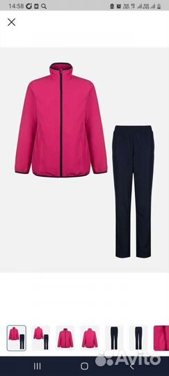 Спортивный костюм