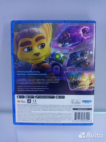 Ratchet and clank Сквозь миры ps5 обмен/продажа