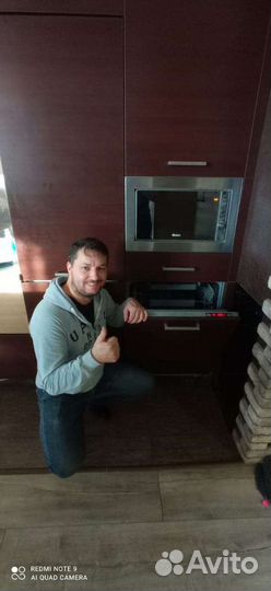 Ремонт стиральных машин