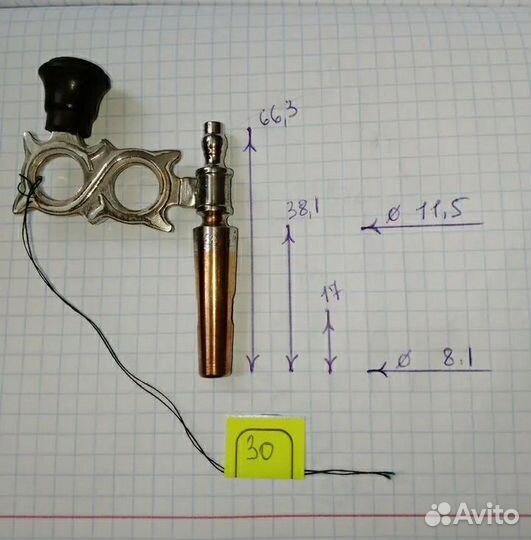Краник для самовара,вертки