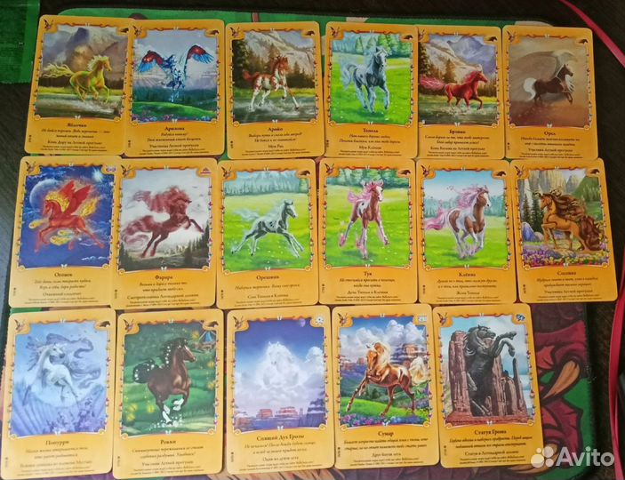 Карточки Bella Sara