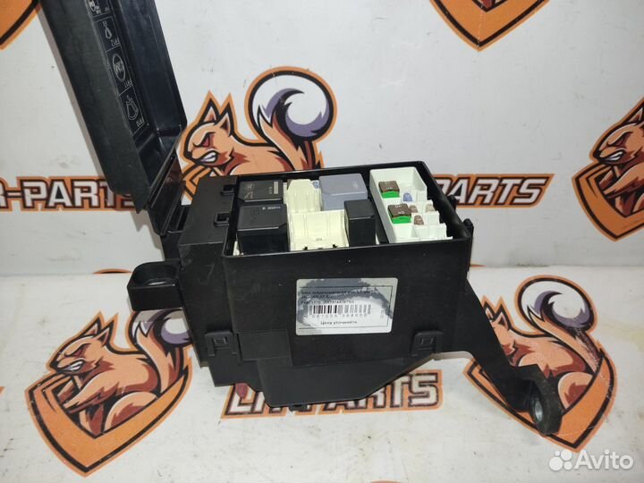 Блок предохранителей мот. отсека Ягуар XF 2 X260