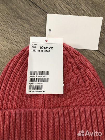 Шапка для девочки