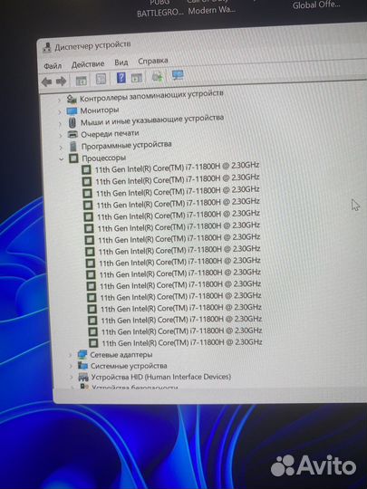 Игровой ноутбук Lenovo legion 7 rtx 3070