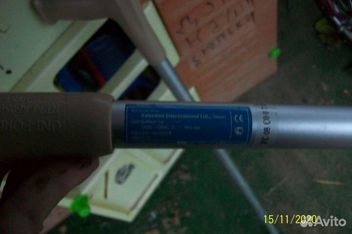 Костыли и трости. привезу сам