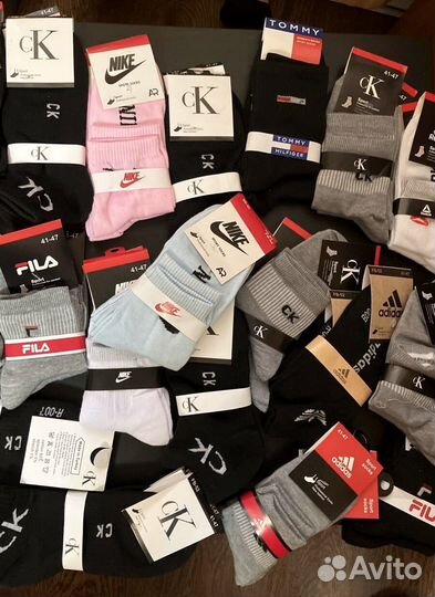 Носки остатки