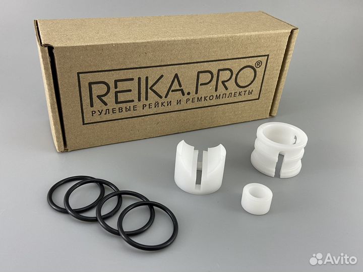 Premium Ремкомплект Nissan Moco G33