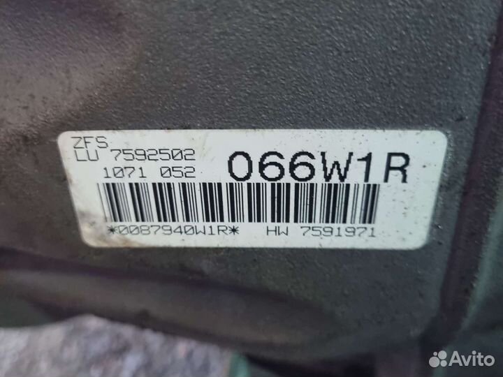 АКПП BMW 6hp21z новая
