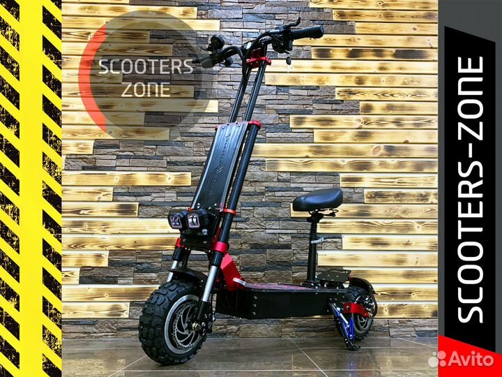 Электросамокат