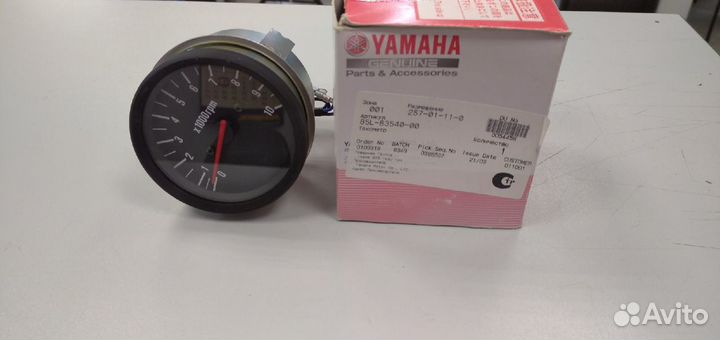 Тахометр Yamaha VK 540 3,4,5.Оригинал