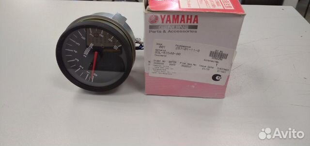 Тахометр Yamaha VK 540 3,4,5.Оригинал