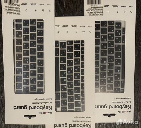 Накладка на клавиатуру Macbook 2016-2021 годов RU