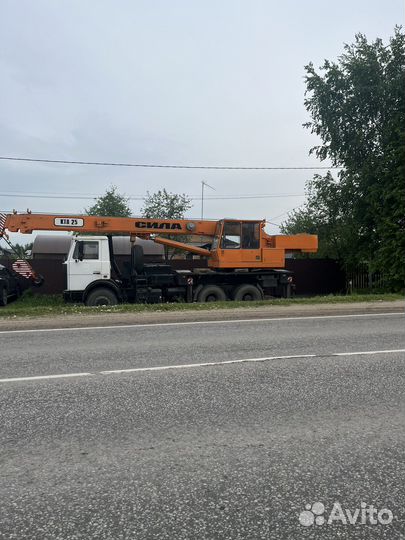 Аренда крана