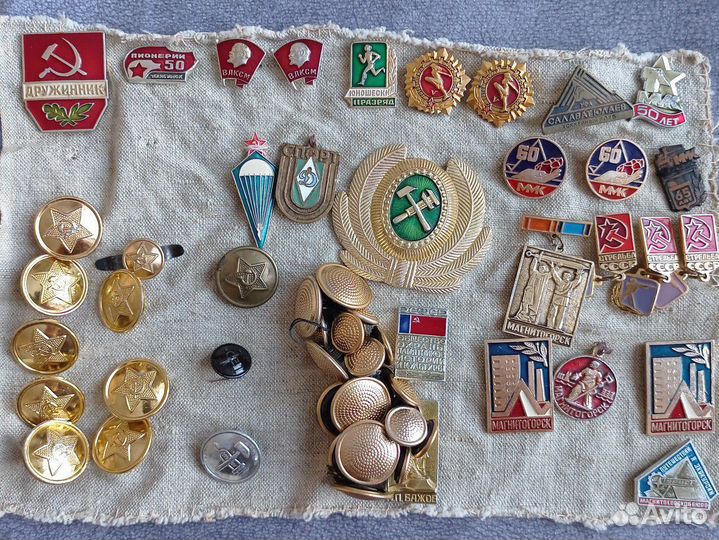 Значки СССР