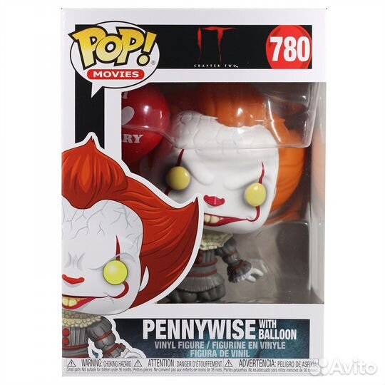 Фигурка Funko Pennywise w/ Balloon Пеннивайз