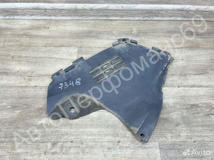 Пыльник двигателя нижний левый Duster 1 / Дастер