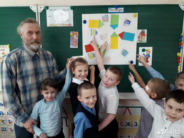 Педагог психолог