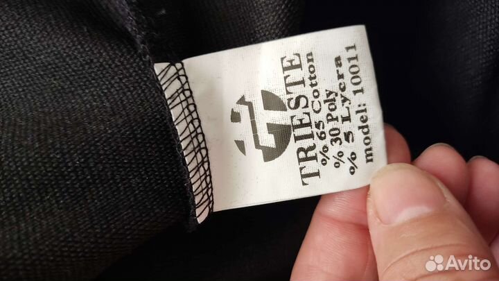 Спорт шик костюм Trieste Турция 56- 58р