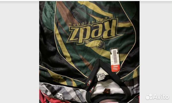 Джерси пейнтбол