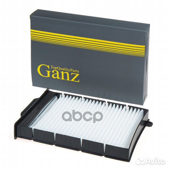 Фильтр салонный renault Meg 02- ganz GIR03139 R