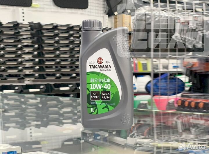 Масло моторное takayama SAE 10W-40 1l
