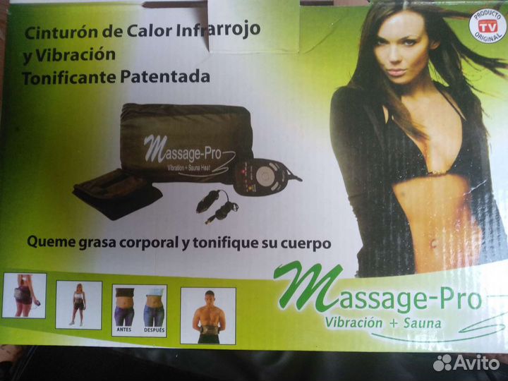 Пояс для профессионального массажа, Вибро + сауна